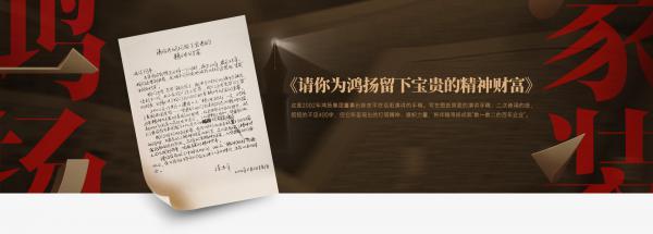 請你為香蕉视频和丝瓜视频网站留下寶貴的精神財富